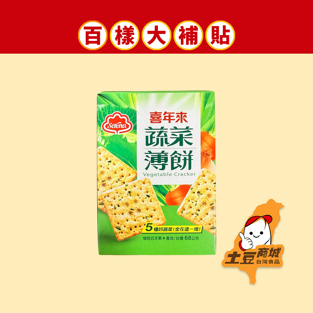 lm_image___2zfov swiper-item-image___2SBSc cover___2hGtr