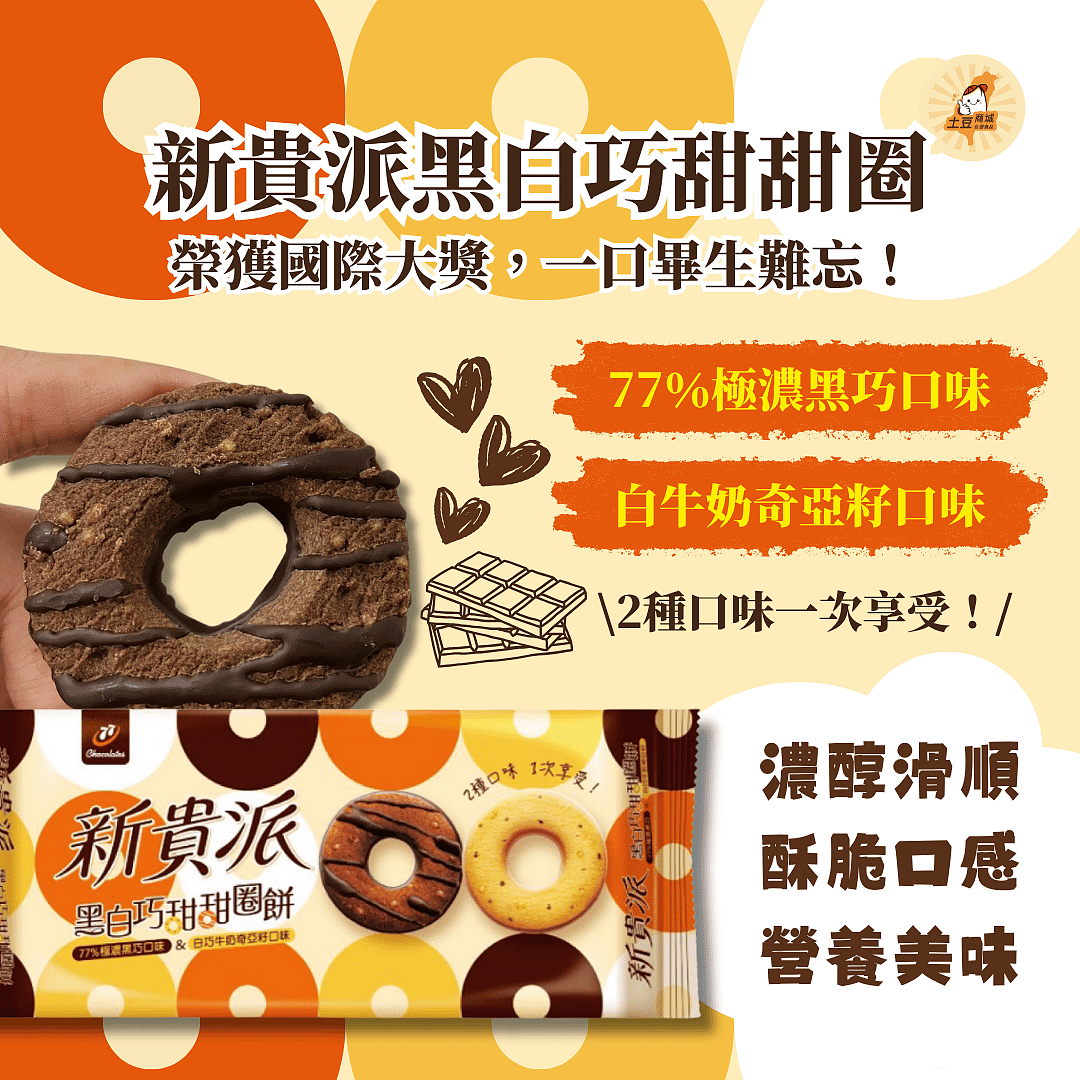 lm_image___2zfov swiper-item-img___1bCLM cover___2hGtr