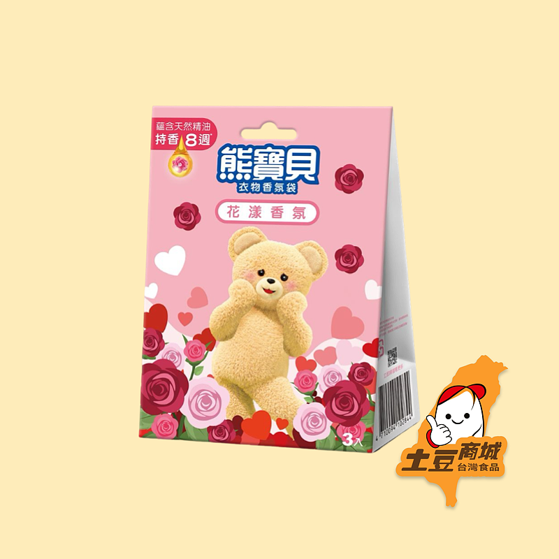 【熊寶貝】衣物香氛袋-花樣香氛(3入)