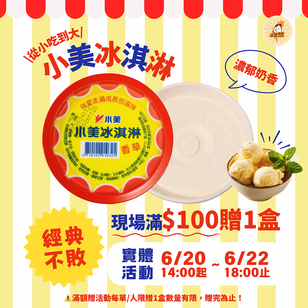 lm_image___2zfov swiper-item-img___1bCLM cover___2hGtr
