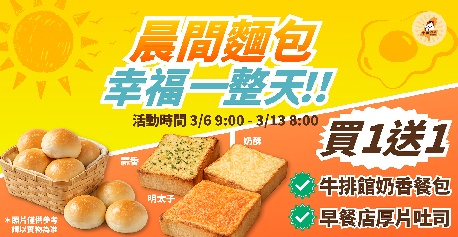 lm_image___2zfov swiper-item-img___1bCLM cover___2hGtr