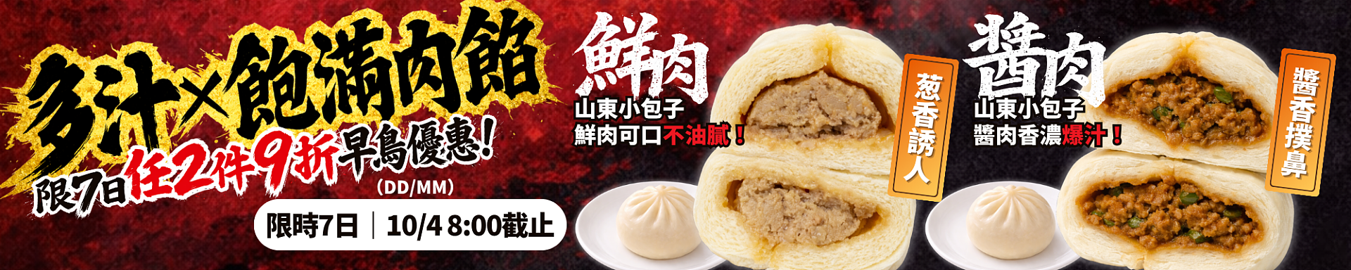 lm_image___2zfov swiper-item-img___1bCLM cover___2hGtr