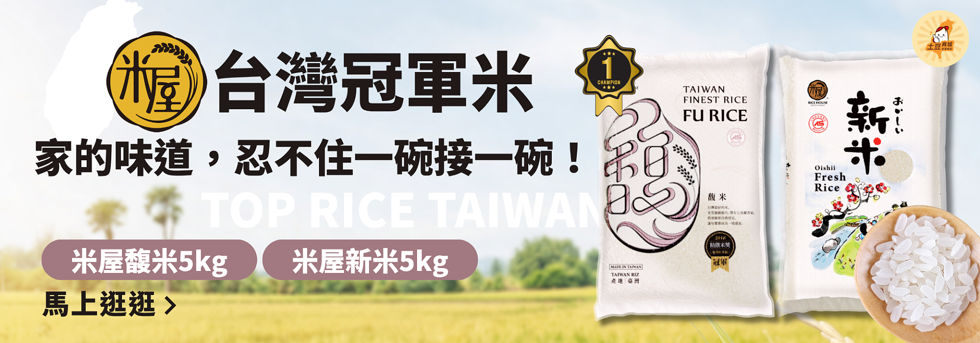 lm_image___2zfov swiper-item-img___1bCLM cover___2hGtr