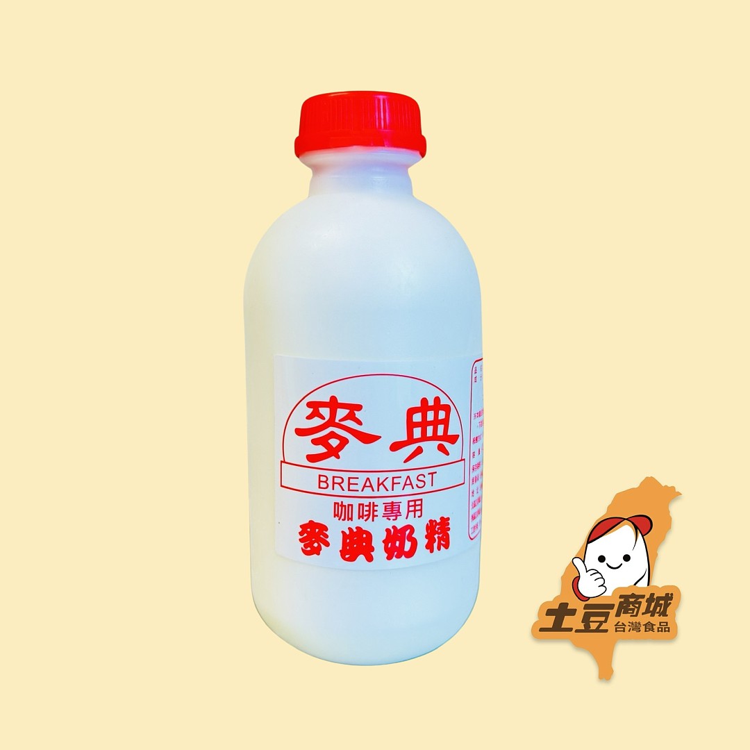【麥典】早餐店咖啡奶精435ml (冷藏效期05/02/2024)