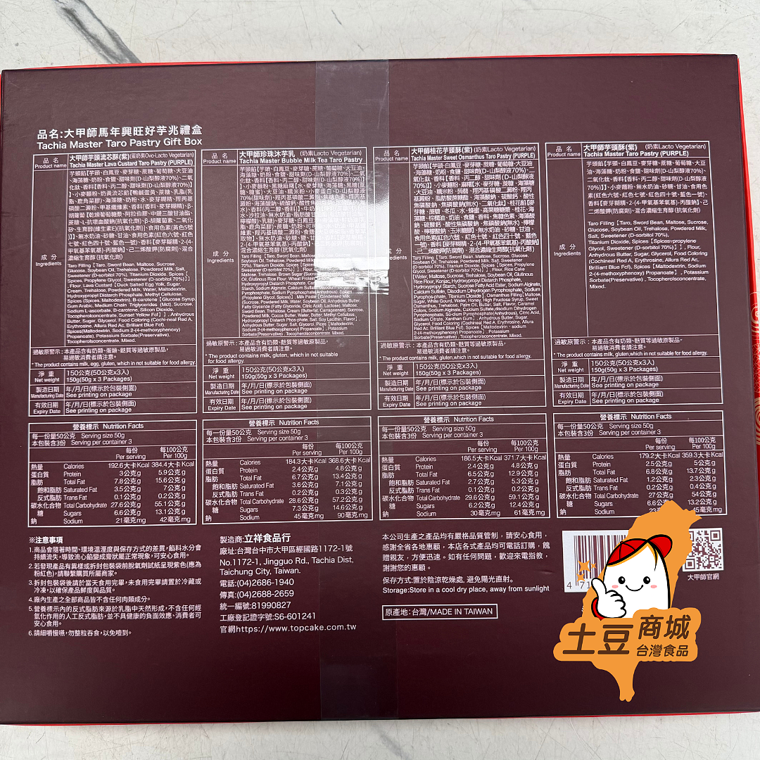 lm_image___2zfov swiper-item-image___2SBSc cover___2hGtr