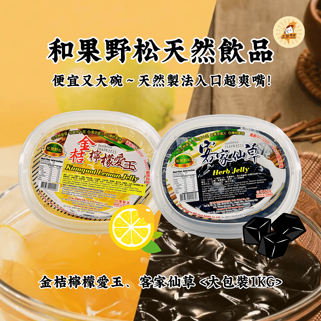 lm_image___2zfov swiper-item-img___1bCLM cover___2hGtr