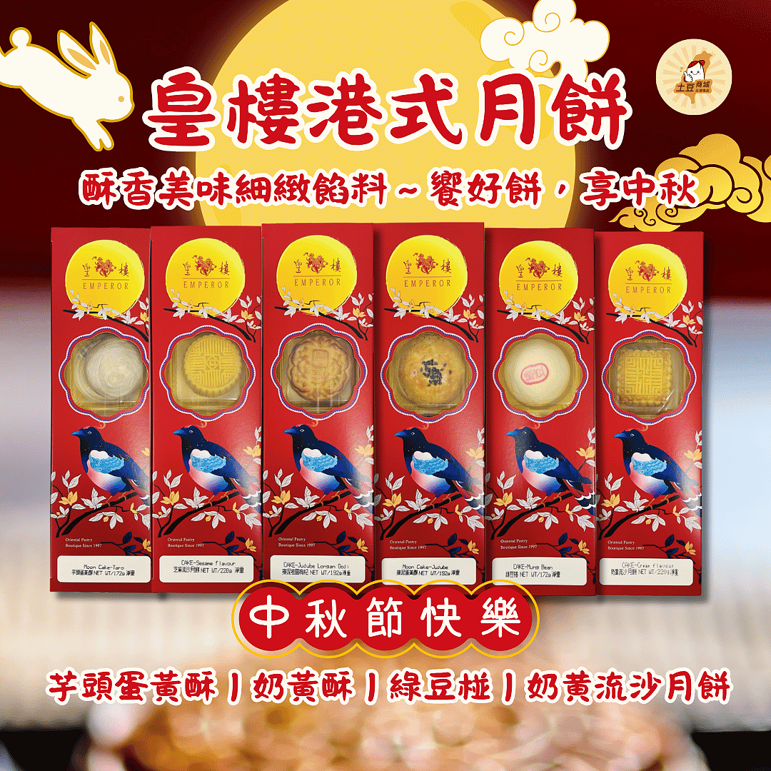 lm_image___2zfov swiper-item-img___1bCLM cover___2hGtr