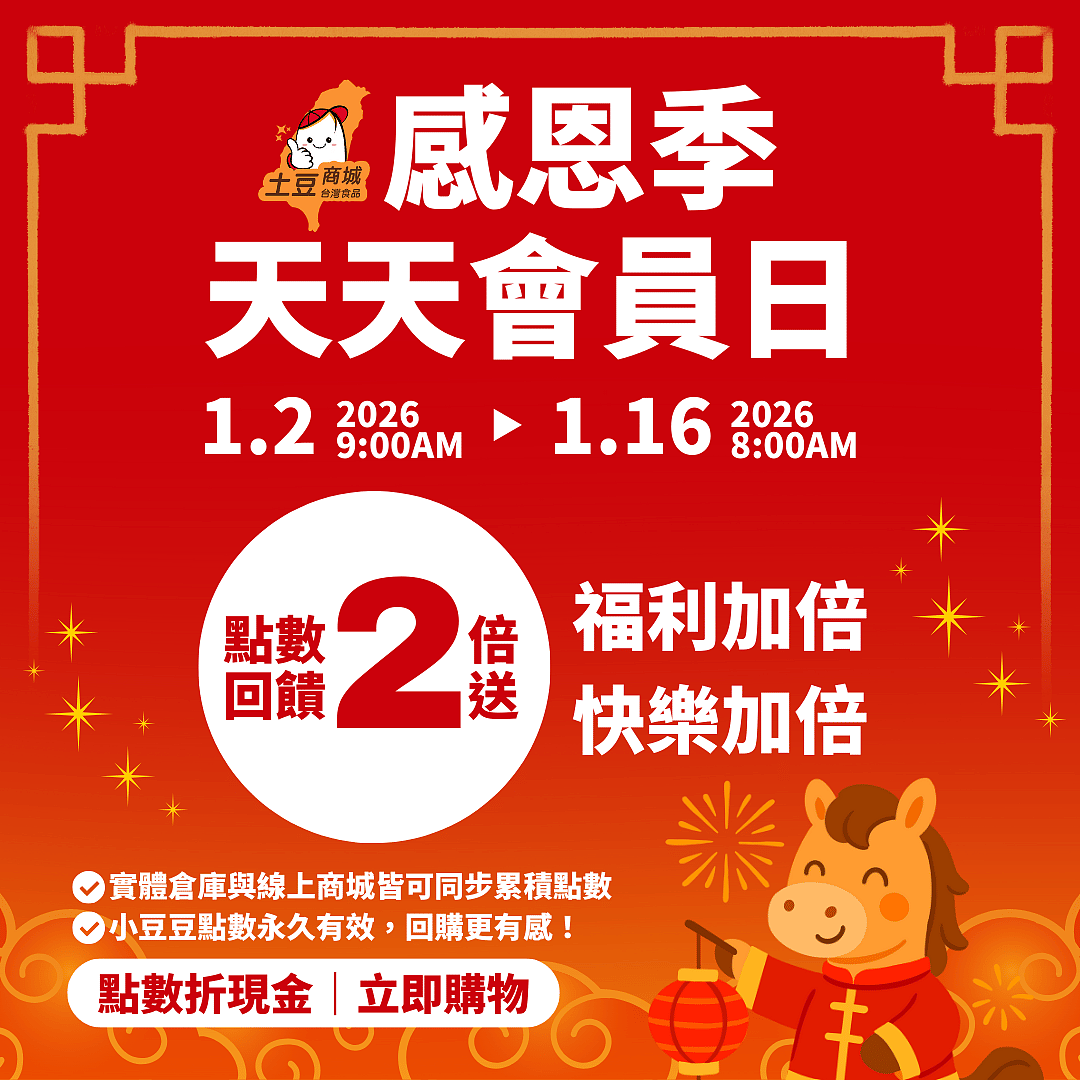 lm_image___2zfov swiper-item-img___1bCLM cover___2hGtr