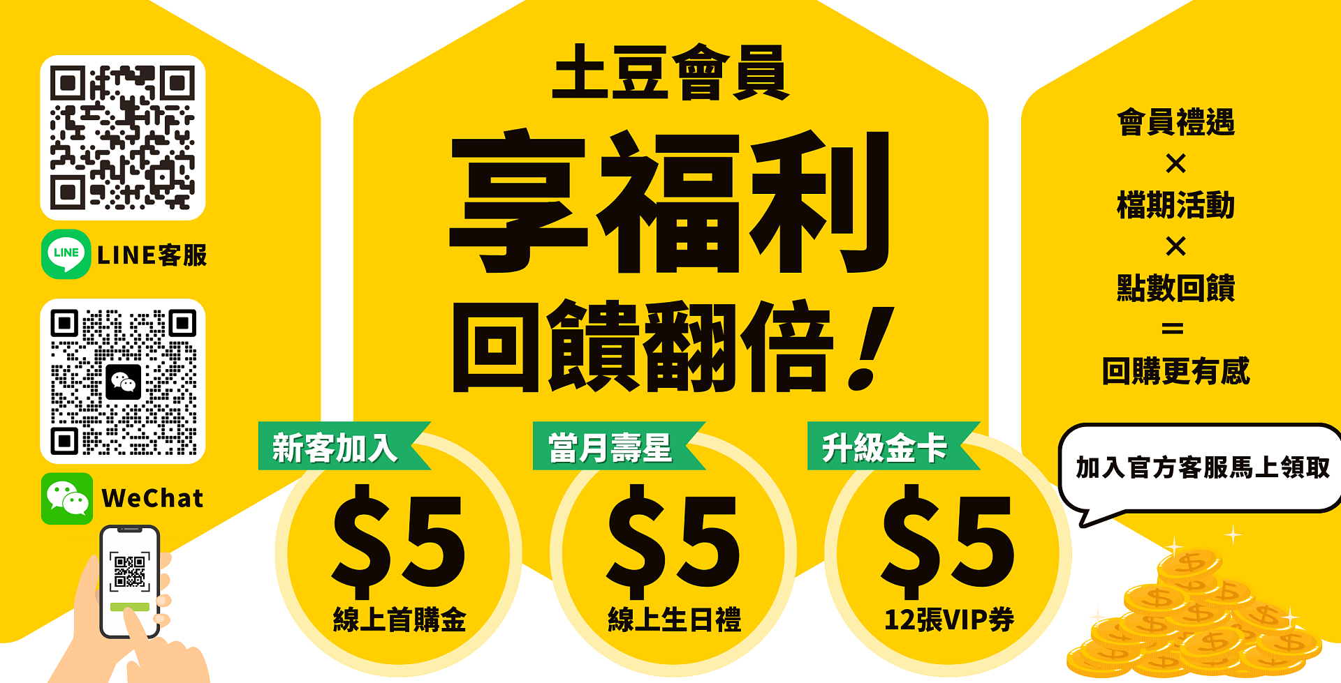 lm_image___2zfov swiper-item-img___1bCLM cover___2hGtr