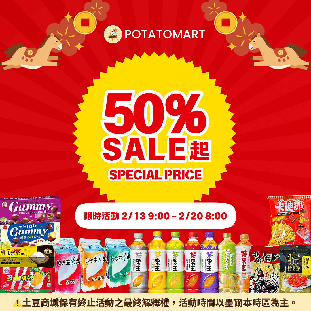 lm_image___2zfov swiper-item-img___1bCLM cover___2hGtr lm_image___2zfov swiper-item-img___1bCLM cover___2hGtr