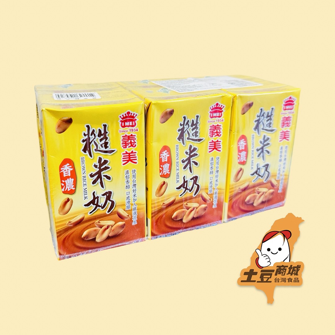 lm_image___2zfov swiper-item-image___2SBSc cover___2hGtr