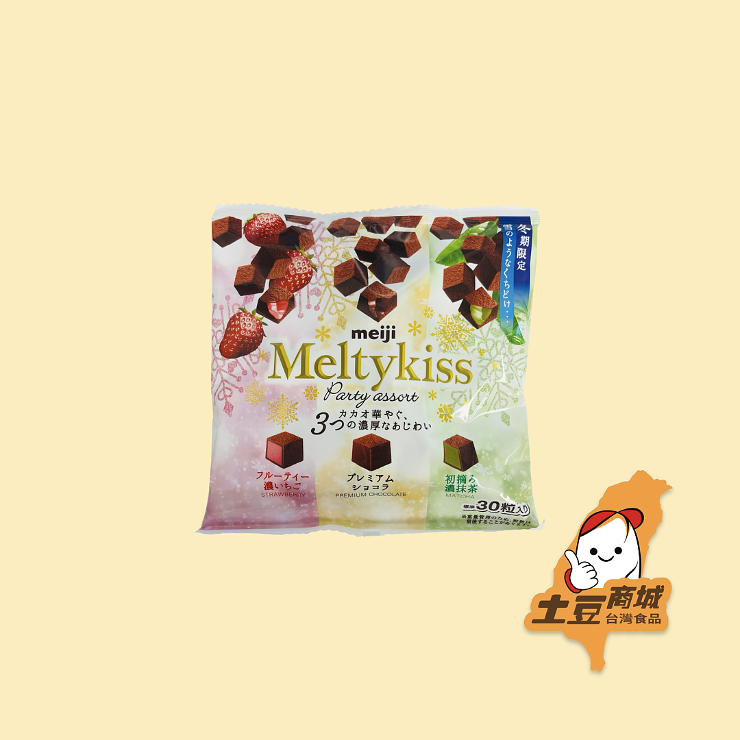 lm_image___2zfov swiper-item-image___2SBSc cover___2hGtr