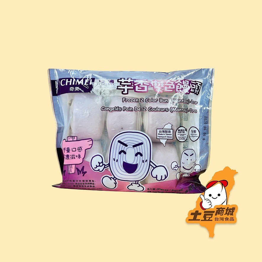 lm_image___2zfov swiper-item-image___2SBSc cover___2hGtr