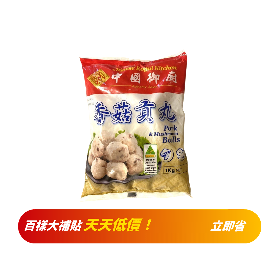 lm_image___2zfov swiper-item-image___2SBSc cover___2hGtr