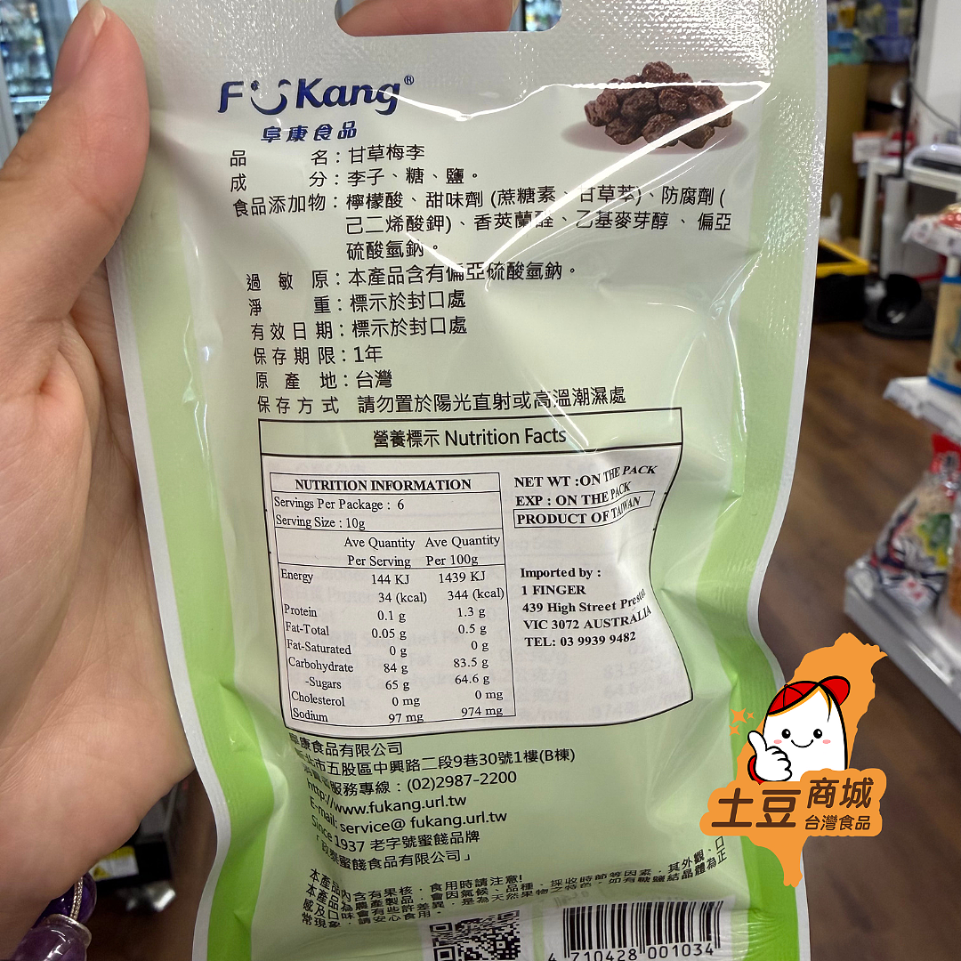 lm_image___2zfov swiper-item-image___2SBSc cover___2hGtr