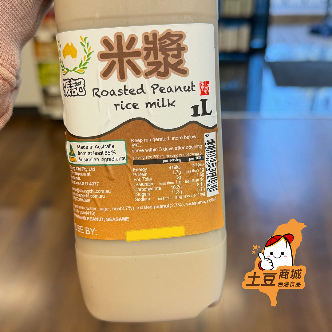 lm_image___2zfov swiper-item-image___2SBSc cover___2hGtr