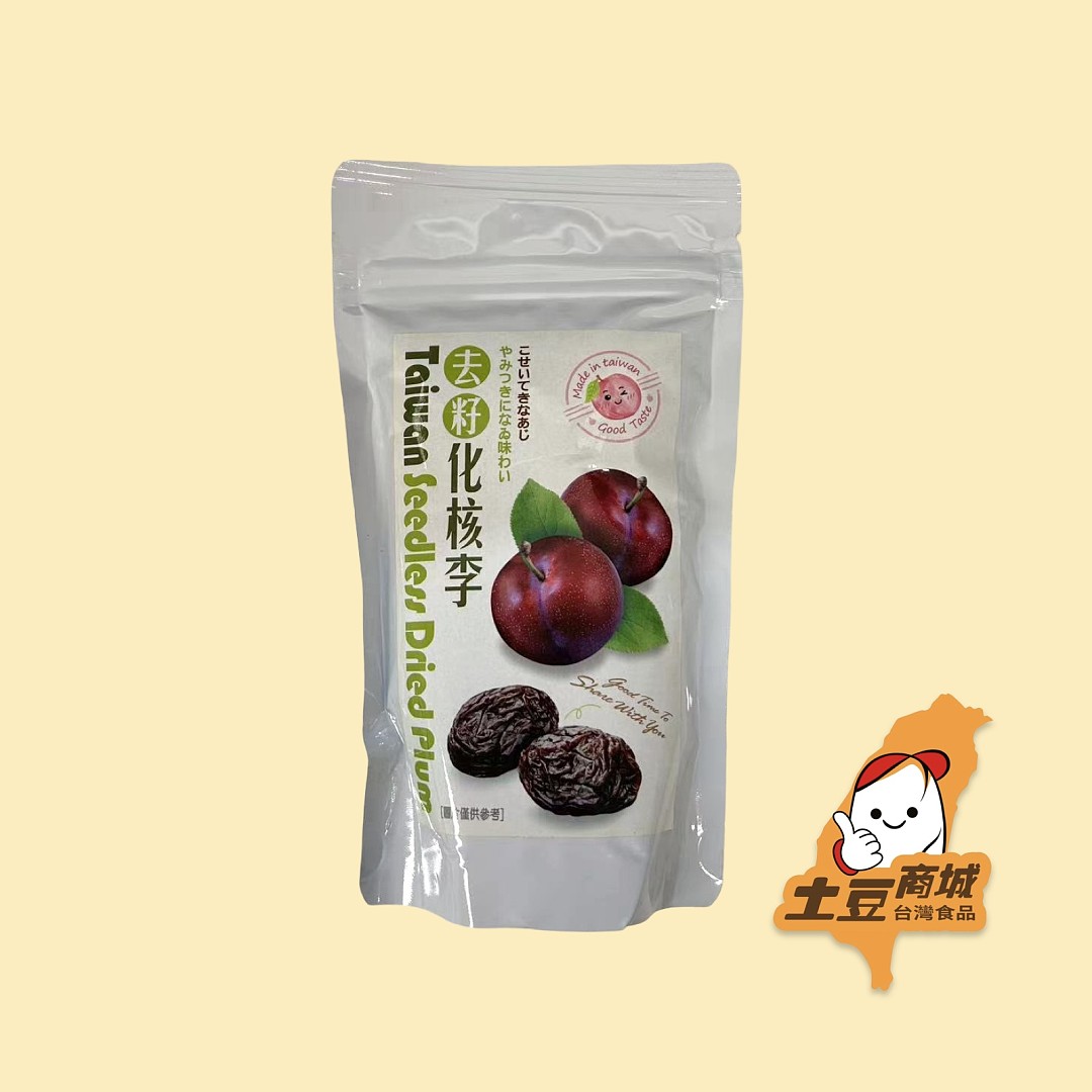 lm_image___2zfov swiper-item-image___2SBSc cover___2hGtr