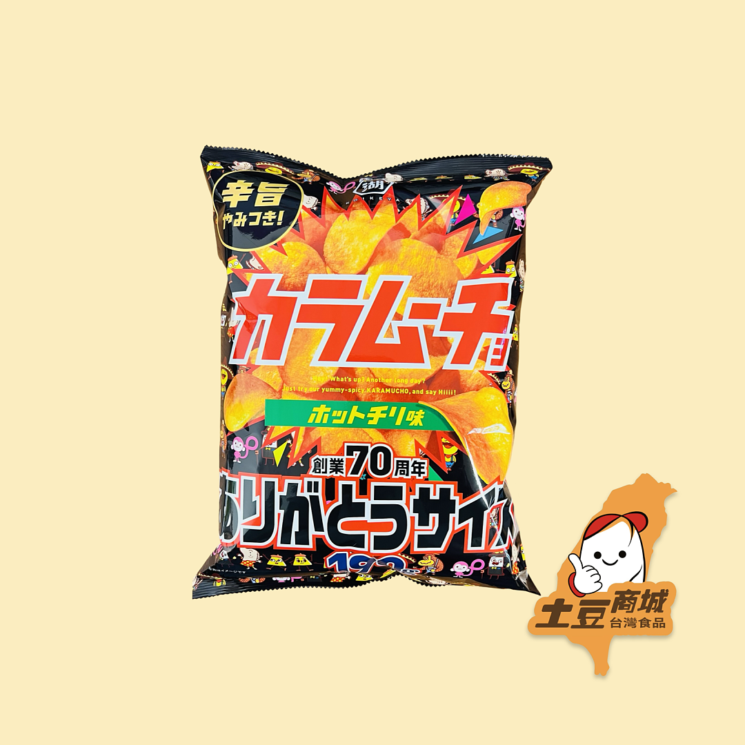 【湖池屋】咔辣姆久(勁辣唐辛子) 190g