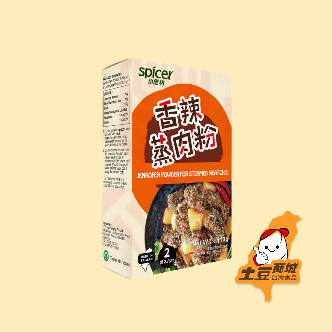lm_image___2zfov swiper-item-image___2SBSc cover___2hGtr