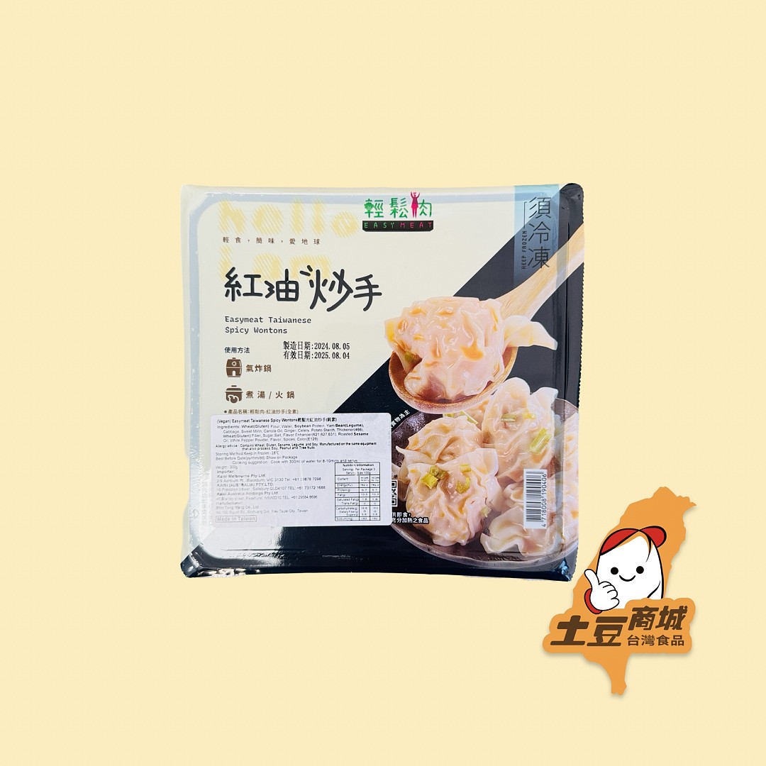 lm_image___2zfov swiper-item-image___2SBSc cover___2hGtr