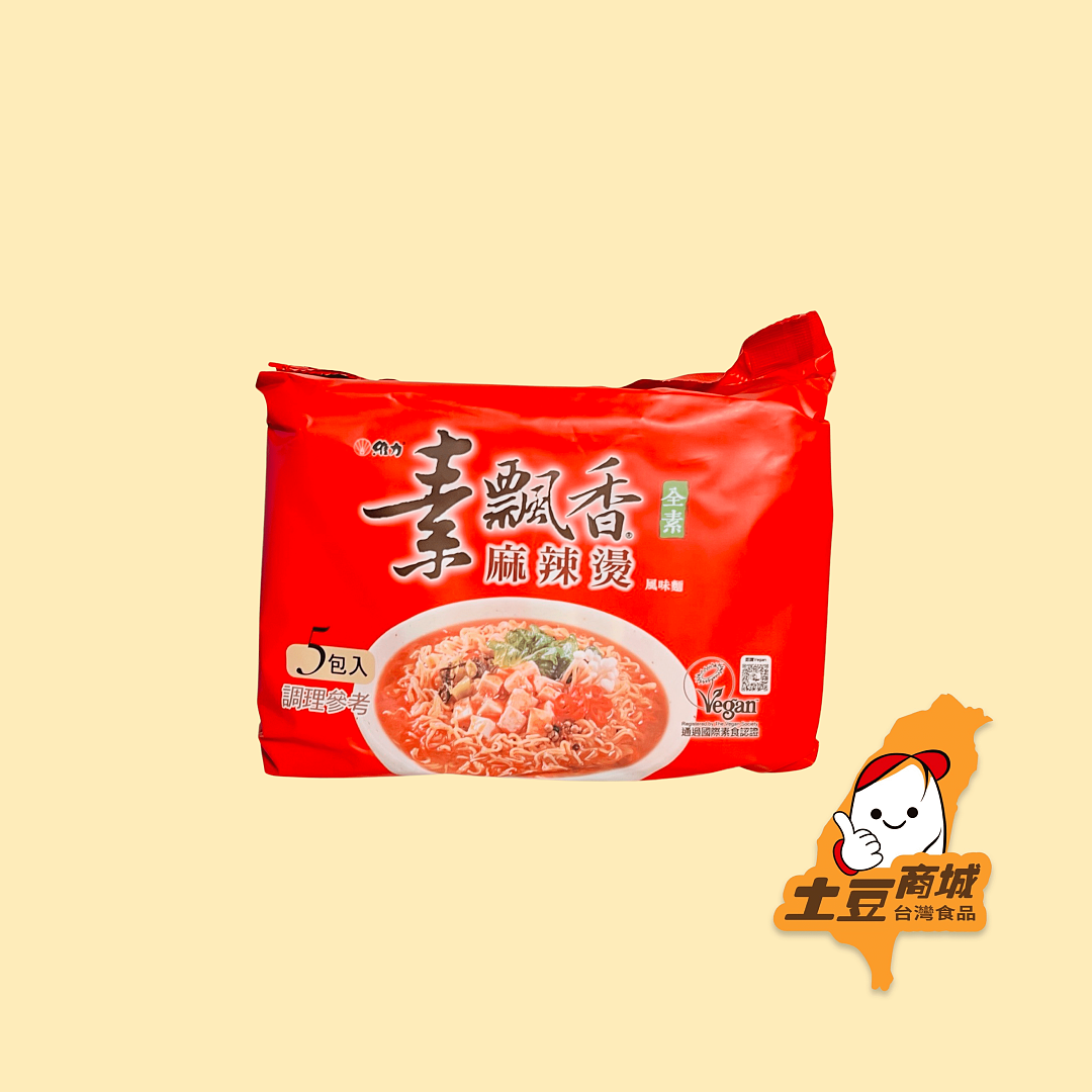 lm_image___2zfov swiper-item-image___2SBSc cover___2hGtr