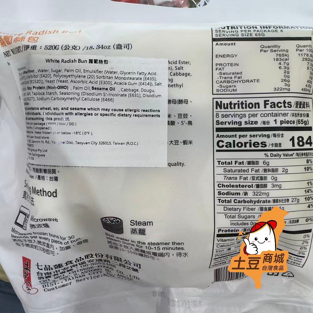 lm_image___2zfov swiper-item-image___2SBSc cover___2hGtr