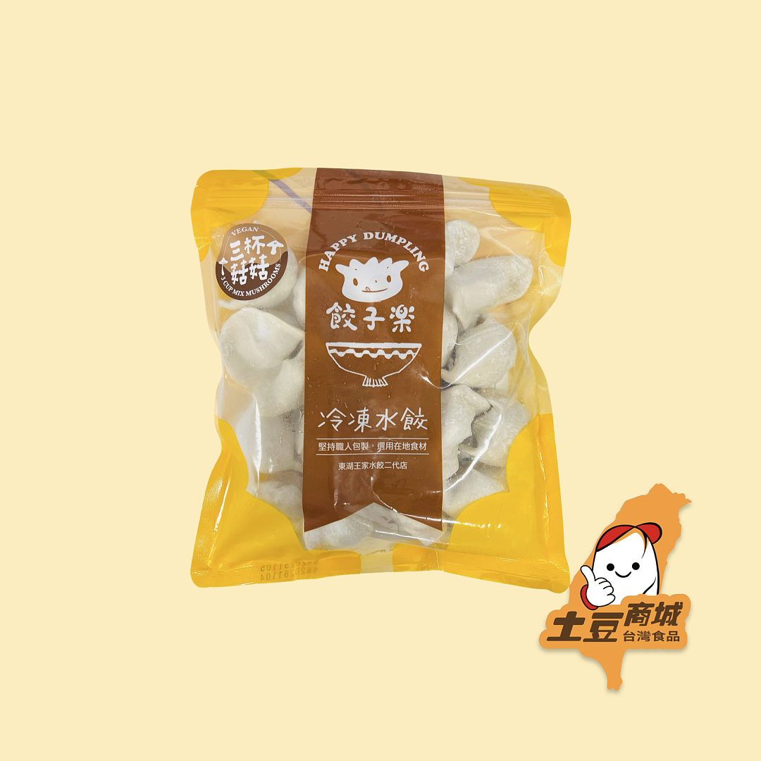 lm_image___2zfov swiper-item-image___2SBSc cover___2hGtr