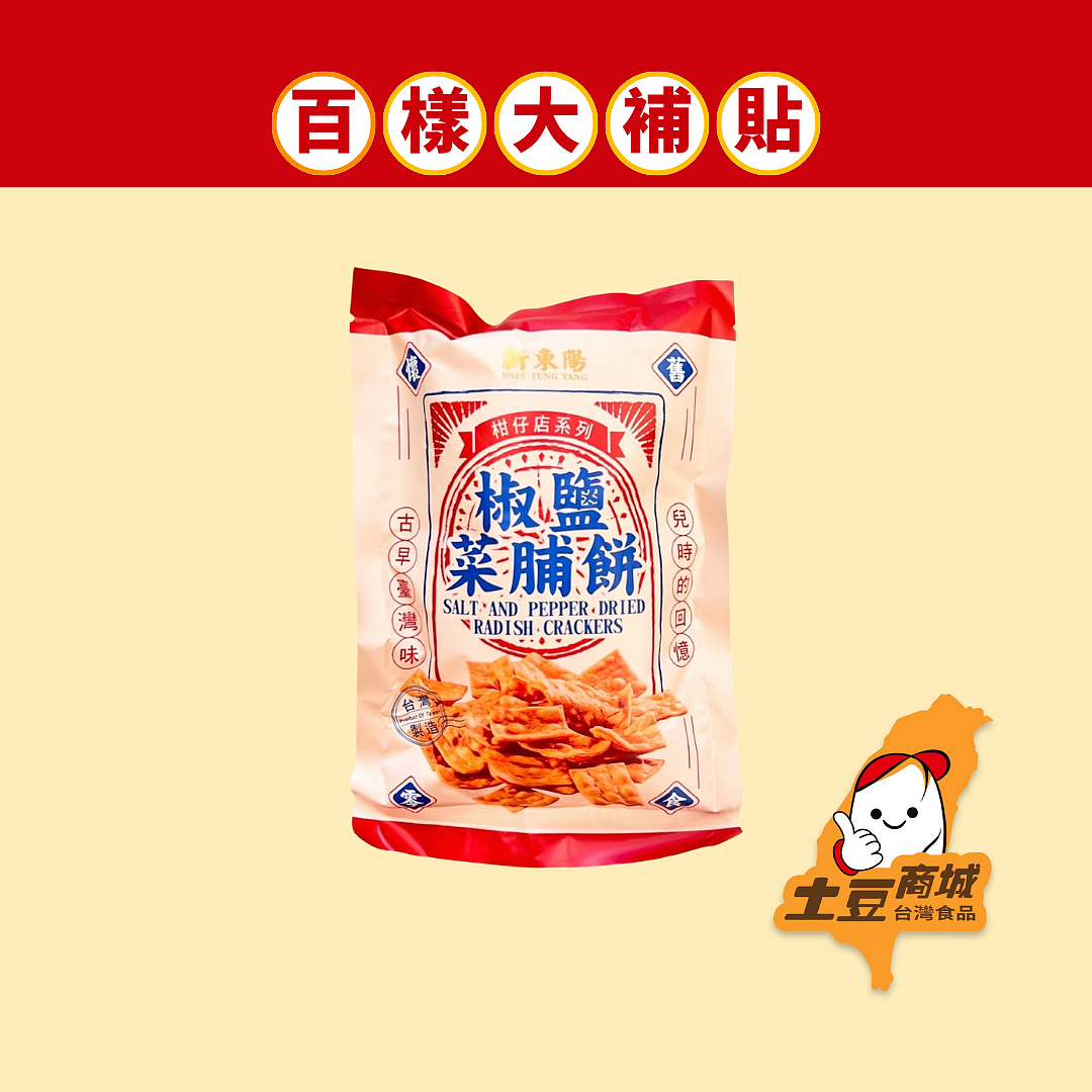 lm_image___2zfov swiper-item-image___2SBSc cover___2hGtr lm_image___2zfov swiper-item-image___2SBSc cover___2hGtr