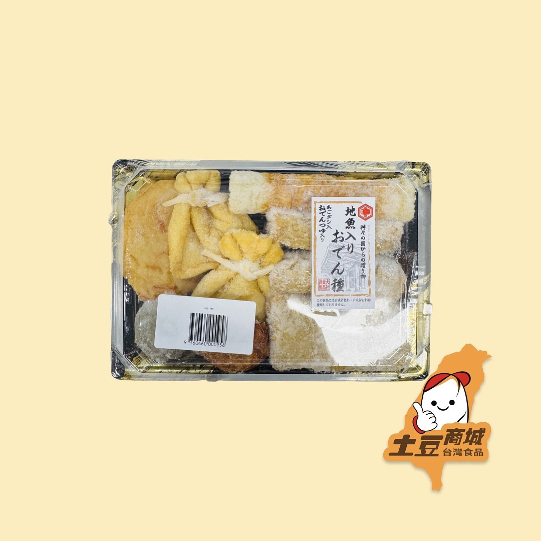 lm_image___2zfov swiper-item-image___2SBSc cover___2hGtr