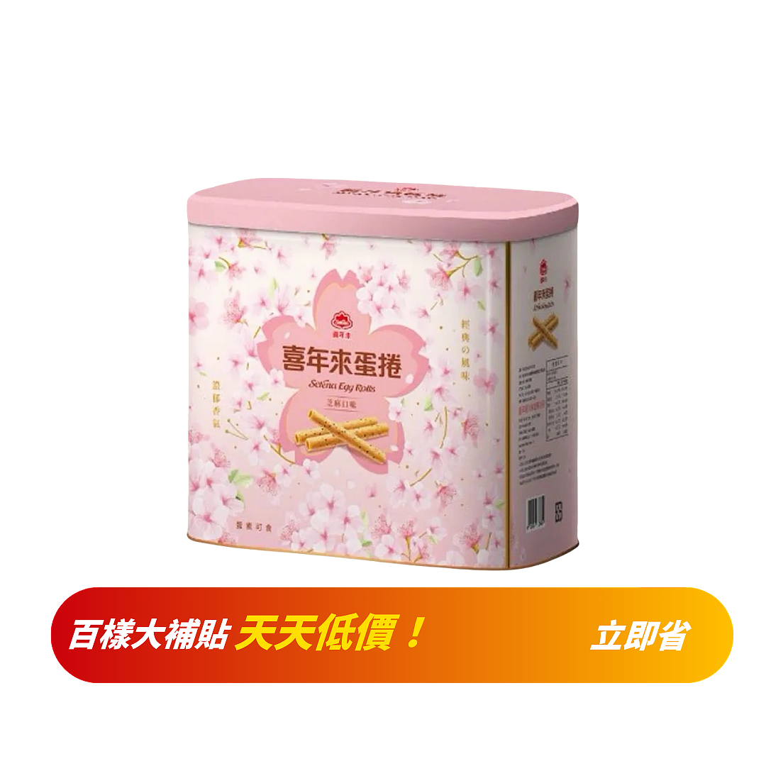 lm_image___2zfov swiper-item-image___2SBSc cover___2hGtr lm_image___2zfov swiper-item-image___2SBSc cover___2hGtr