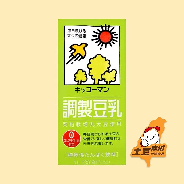 【龜甲萬】原味豆乳 1L