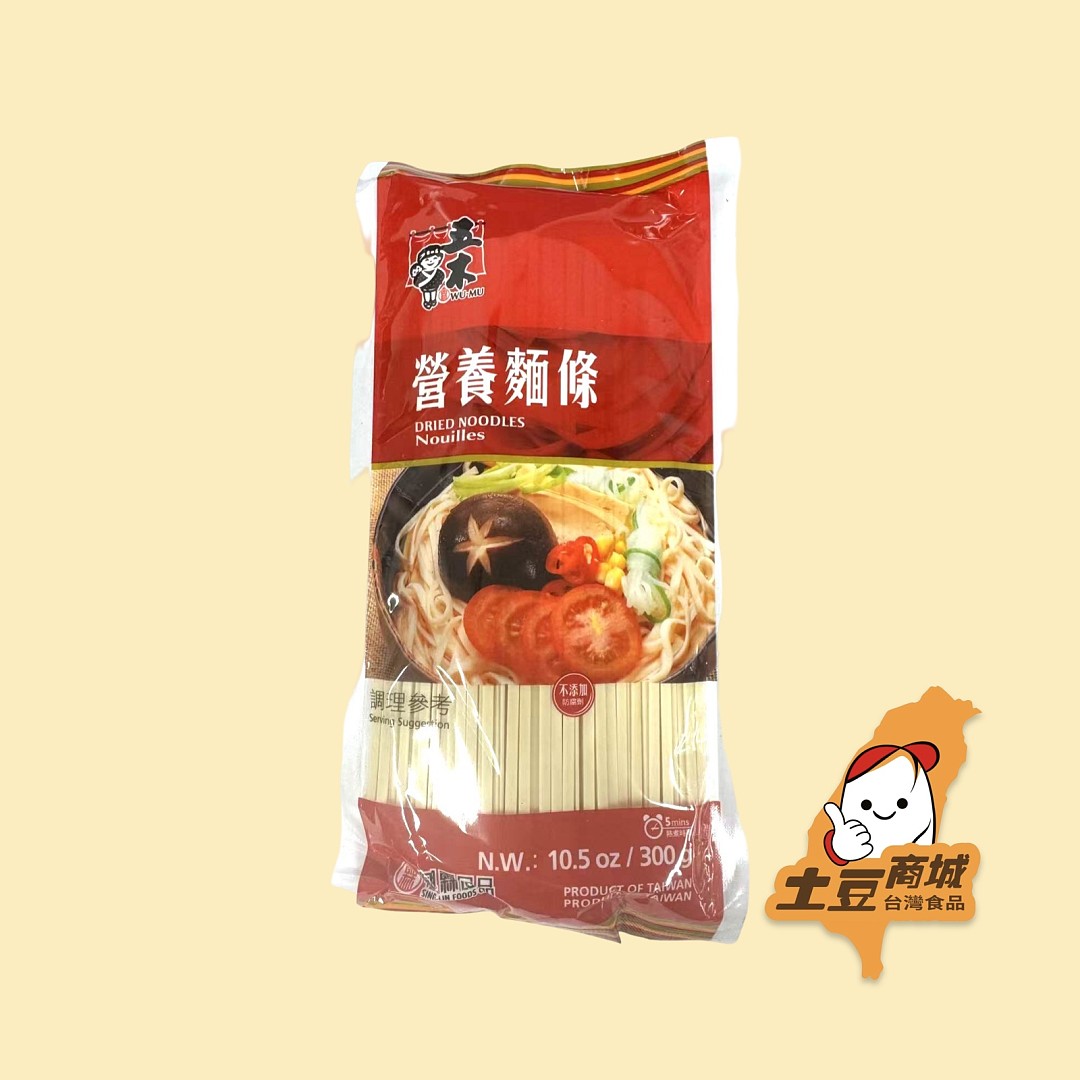 【五木】營養麵條 300g