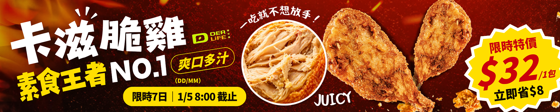 lm_image___2zfov swiper-item-img___1bCLM cover___2hGtr