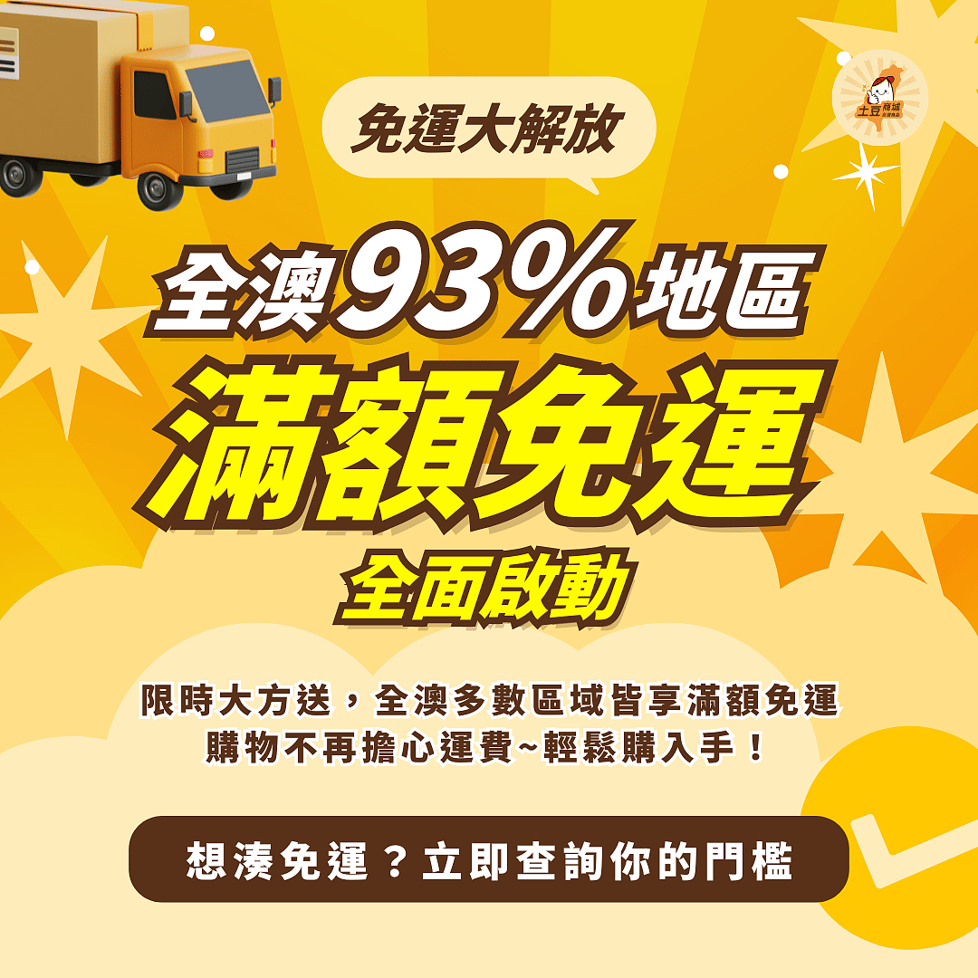 lm_image___2zfov swiper-item-img___1bCLM cover___2hGtr