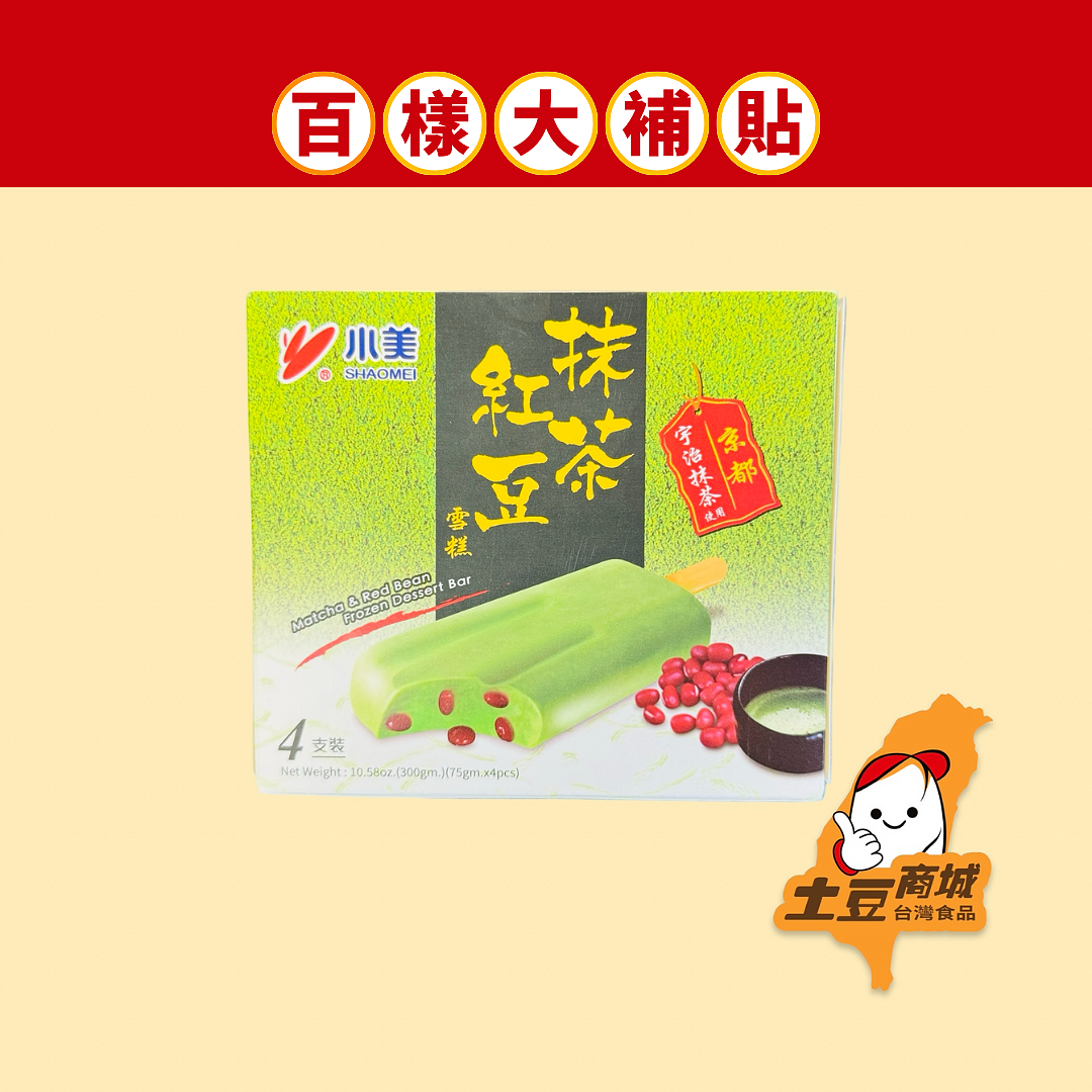 lm_image___2zfov swiper-item-image___2SBSc cover___2hGtr