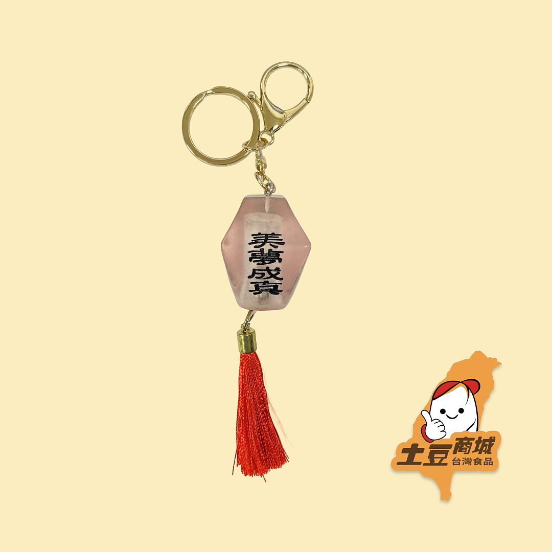 lm_image___2zfov swiper-item-image___2SBSc cover___2hGtr