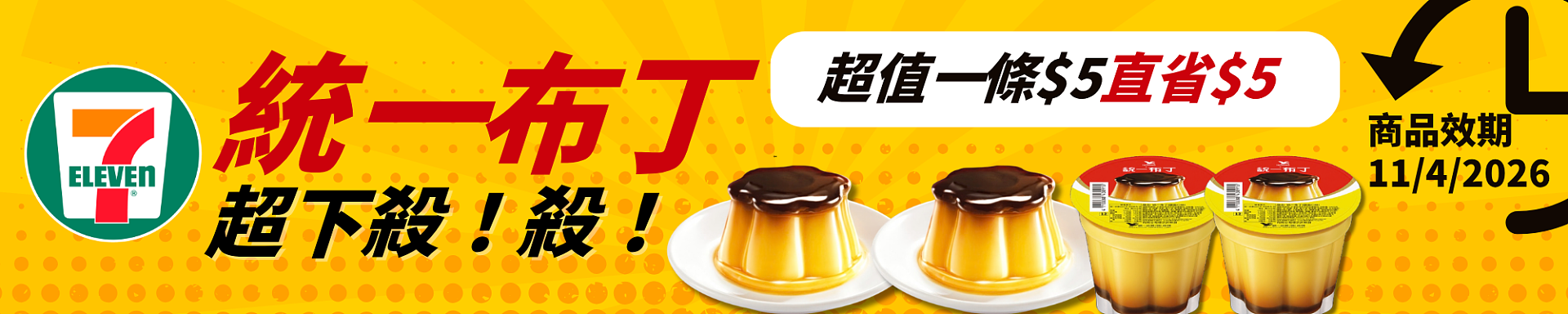 lm_image___2zfov swiper-item-img___1bCLM cover___2hGtr