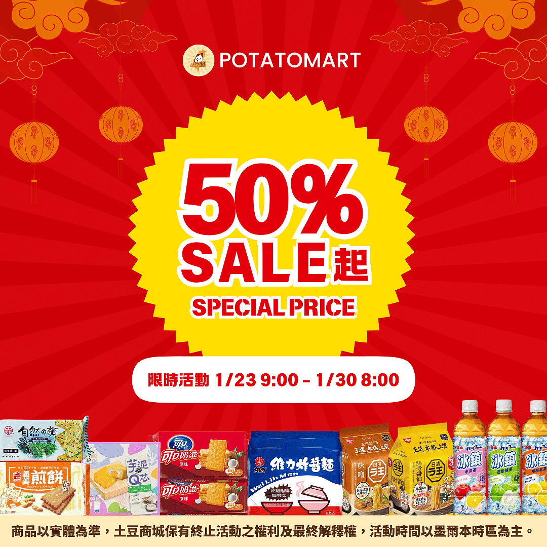 lm_image___2zfov swiper-item-img___1bCLM cover___2hGtr