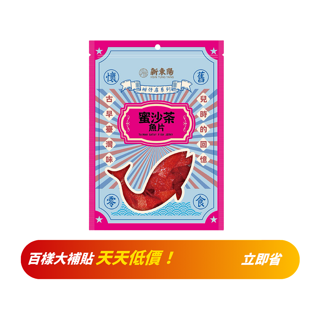 lm_image___2zfov swiper-item-image___2SBSc cover___2hGtr