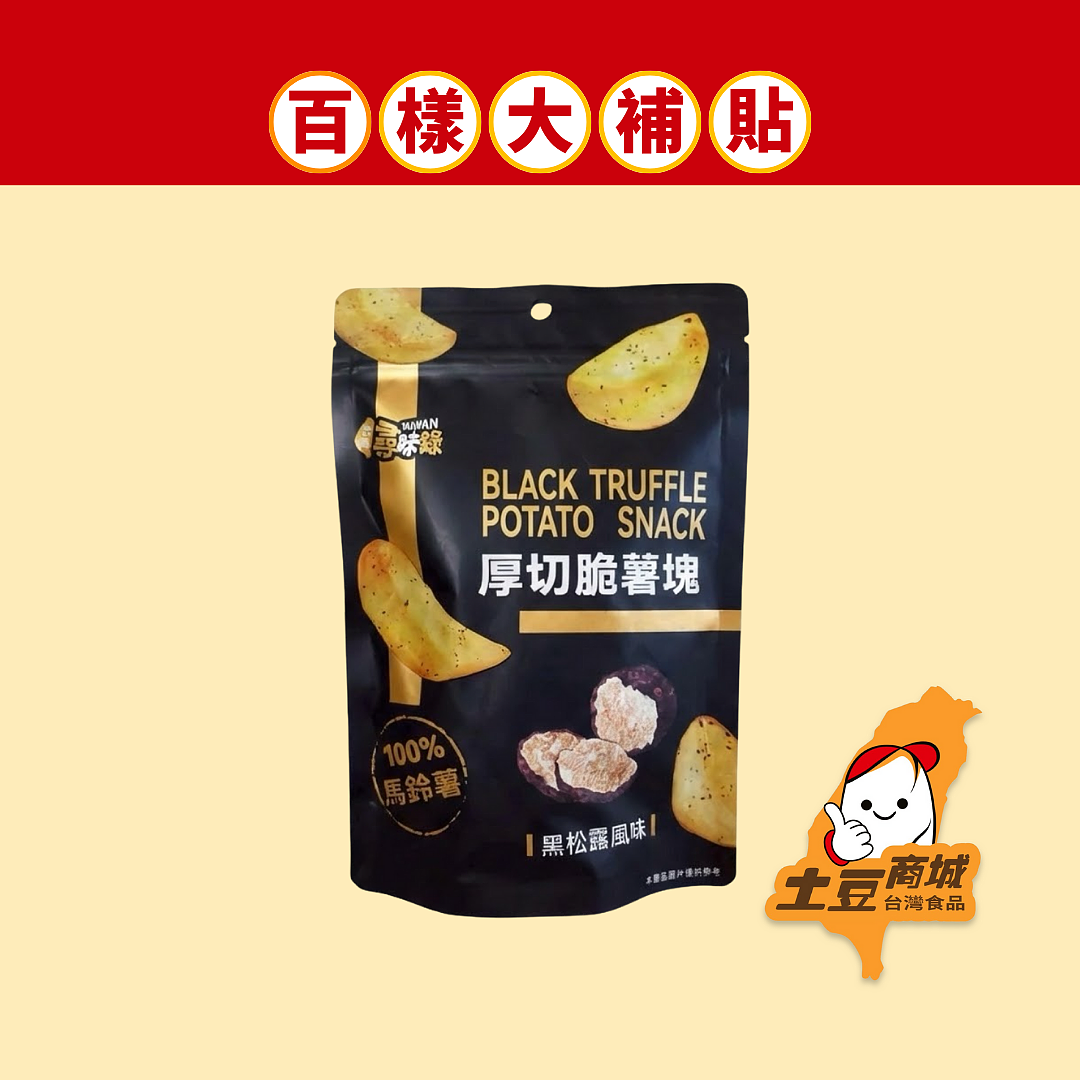 lm_image___2zfov swiper-item-image___2SBSc cover___2hGtr