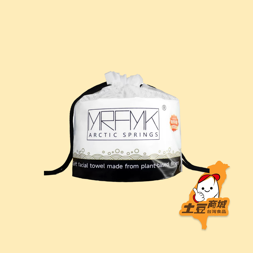 lm_image___2zfov swiper-item-image___2SBSc cover___2hGtr