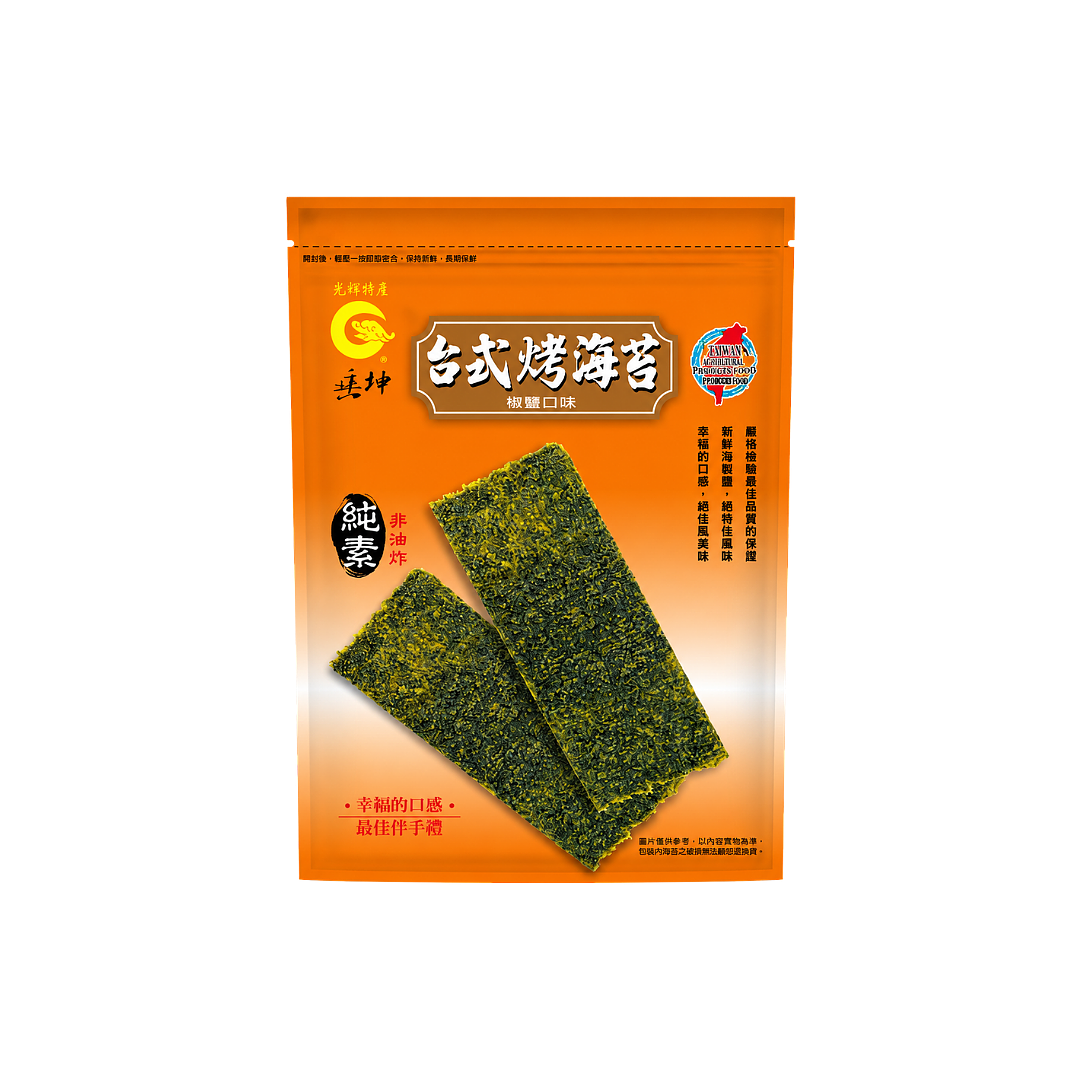 lm_image___2zfov swiper-item-image___2SBSc cover___2hGtr
