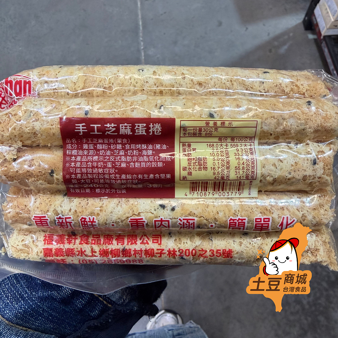 lm_image___2zfov swiper-item-image___2SBSc cover___2hGtr