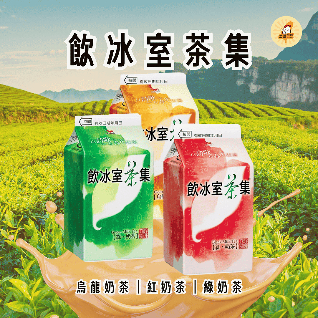 lm_image___2zfov swiper-item-img___1bCLM cover___2hGtr