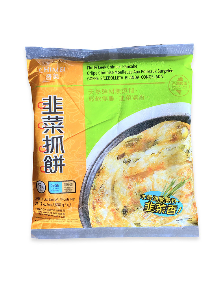 lm_image___2zfov swiper-item-image___2SBSc cover___2hGtr