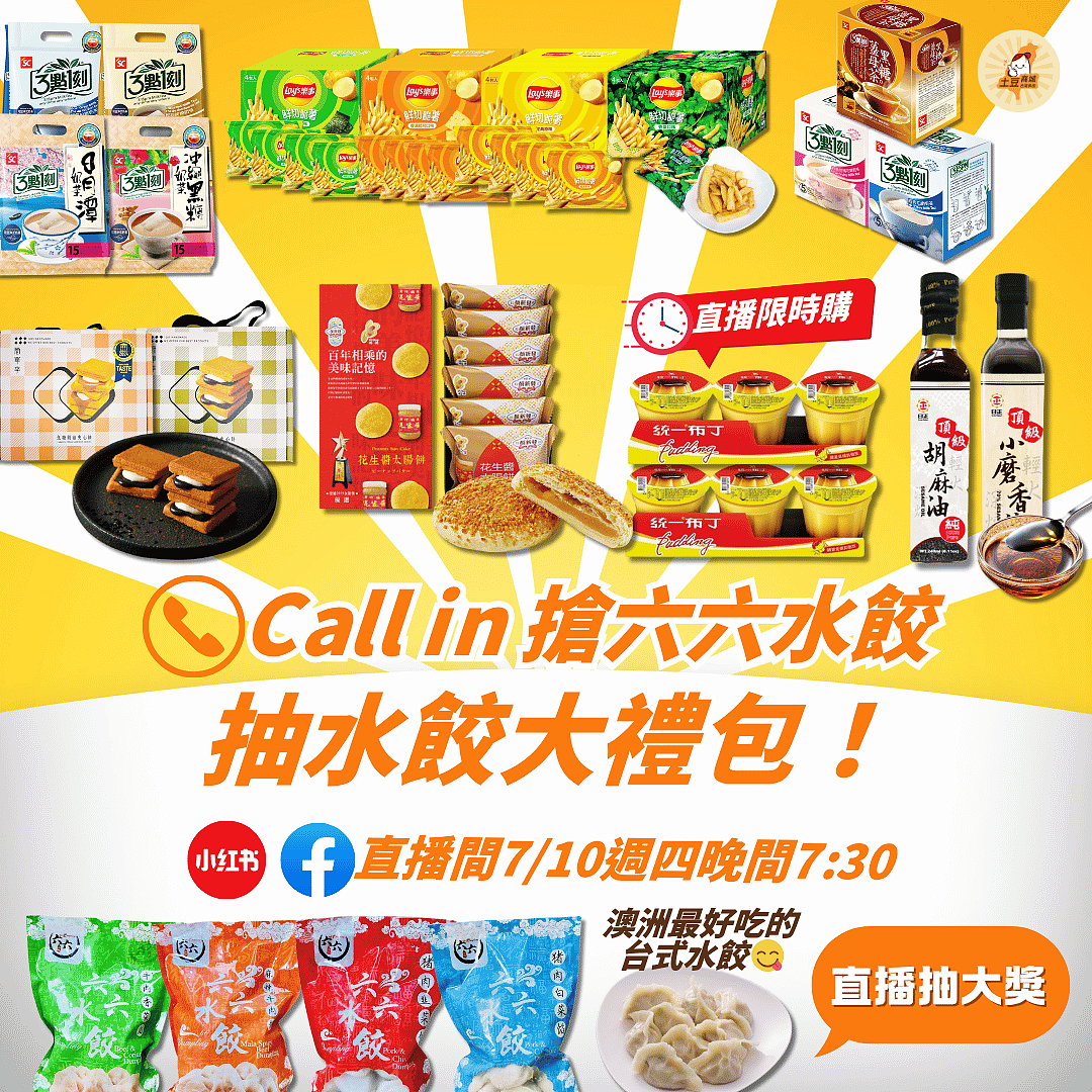 lm_image___2zfov swiper-item-img___1bCLM cover___2hGtr