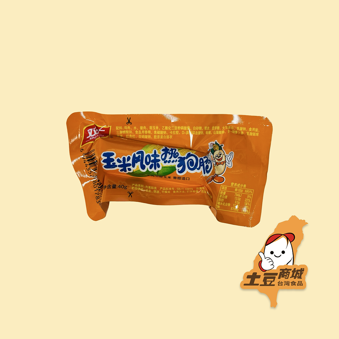 lm_image___2zfov swiper-item-image___2SBSc cover___2hGtr