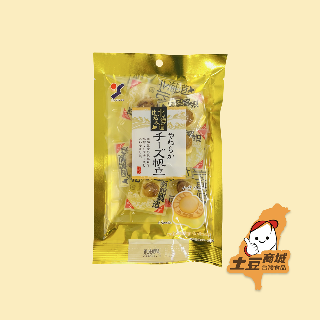 lm_image___2zfov swiper-item-image___2SBSc cover___2hGtr