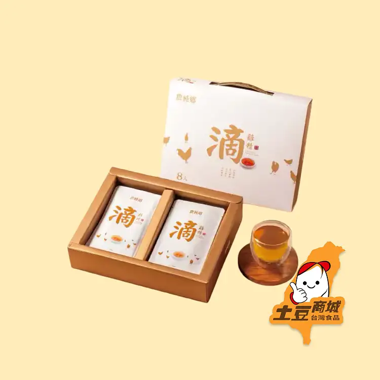 農純鄉】滴雞精 8入 -澳洲土豆商城-全澳配送