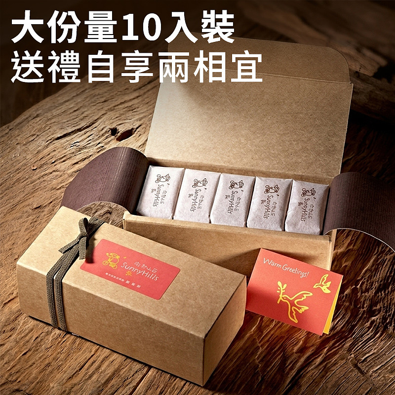 lm_image___2zfov swiper-item-image___2SBSc cover___2hGtr